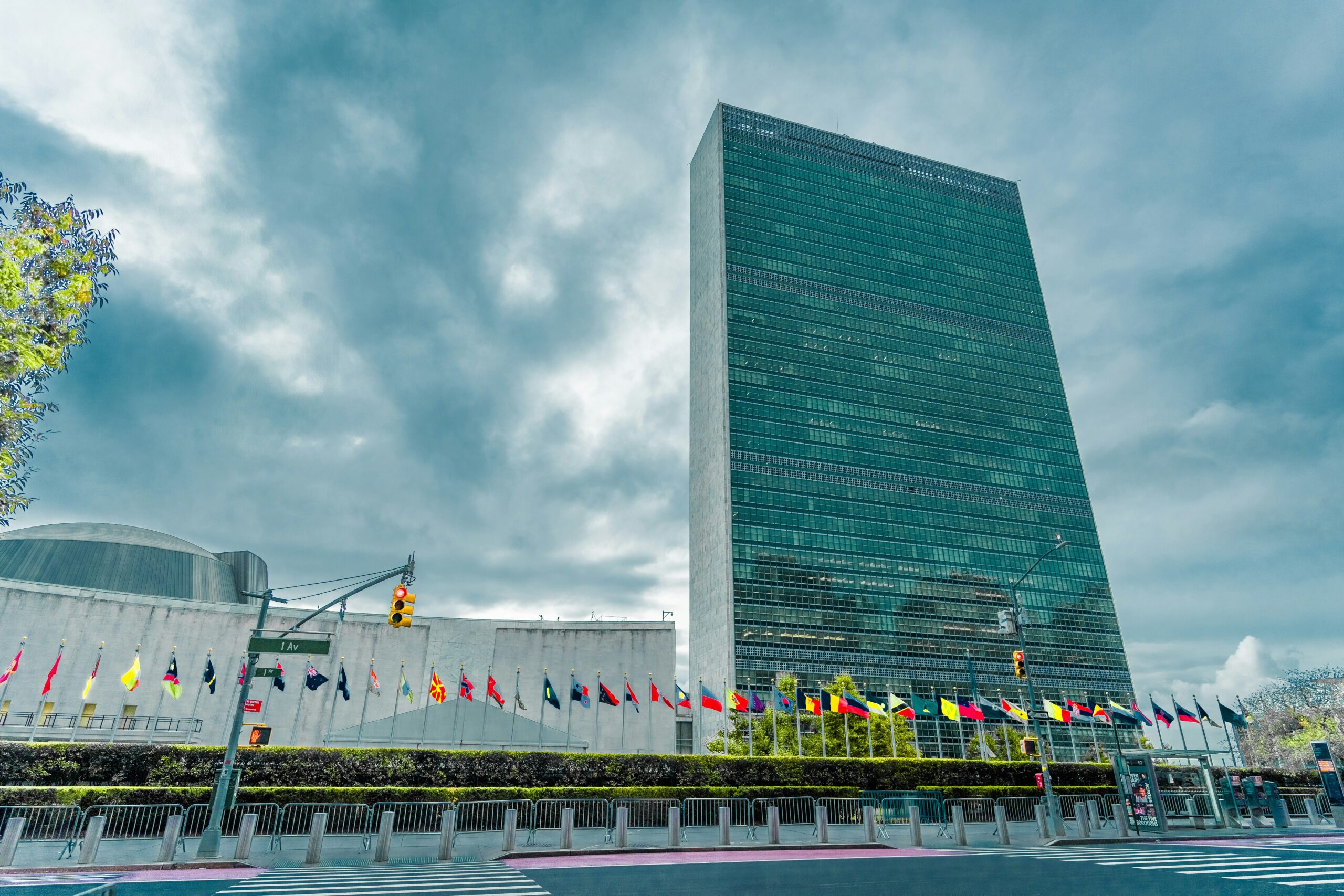 Photo of the United Nations Building in New York